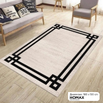 Тепих со црна геометриска бордура – крем, 130×180 cm