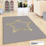 Детски тепих 130×180 cm – сив со златна ѕвезда